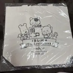 タマフレンズ　トートバッグ　非売品