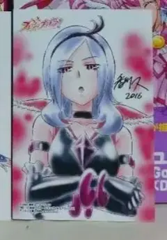 Item thumbnail for item 86013ffd-68eb-46e4-8236-c92b2170f827