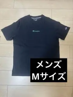 Champion ブラック Tシャツ(メンズMサイズ)