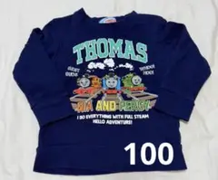 Item thumbnail for item 521de92c-bf7b-4ee3-b801-6bd6dec4d204