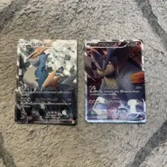 テラキオン SR BW2 レッドコレクション 068/066 買取】テラキオン(レリーフ) SR [レッドコレクション] BW2 068
