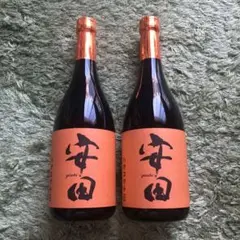 最終商品　安田 焼酎 720ml ハマコマチ2本せット