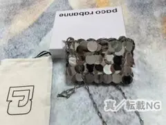 Paco Rabanne ミニショルダーバッグ　シルバー メタリック