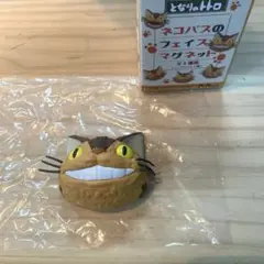 ネコバス　フェイスマグネット