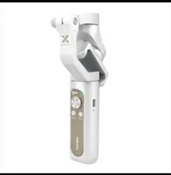【美品】iSteady X ホワイト 3軸ジンバル スタビライザー 折りたたみ式