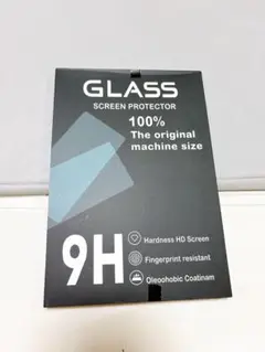 Item thumbnail for item 6c2eba6e-18eb-42d2-8b1f-b74eb73baace