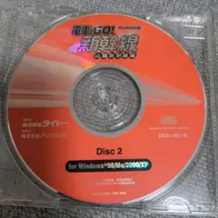 Item thumbnail for item eaf9f639-8c3b-411e-9b1c-8f42722f3762