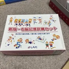 Item thumbnail for item cba7058f-d650-4fa0-b322-2c9f6bbe4d25