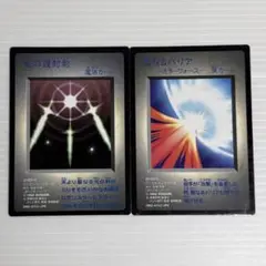 非売品！遊戯王 特典 カード 「ミラーフォース」 「光の護封剣」 ２枚セット