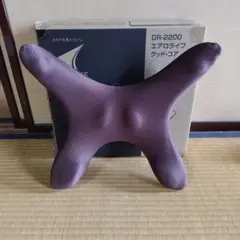 エアロライフ DR-2200 グッドコア