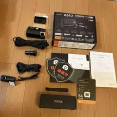 Item thumbnail for item fc454c9f-fe98-4652-b3c7-b2b015a9b3f2