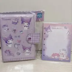 最安値❣️サンリオ クロミちゃん シール帳 シールバインダー リフィル　セット②