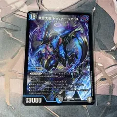 Item thumbnail for item be48b8ea-2894-4d17-b30c-c8502c7acf68