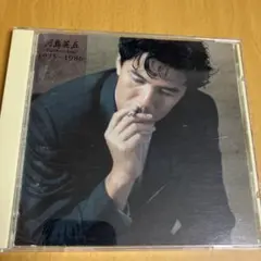 河島英五/1975-1986