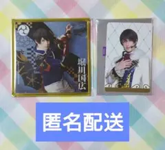 Item thumbnail for item ab1ac7c0-466f-4321-a5c6-0247992bce26