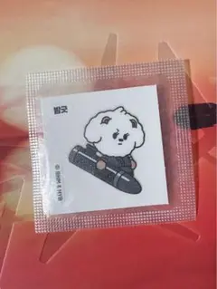 ボムギュ バムグッ TXT