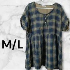 【美品】チェック柄 半袖チュニック M/L