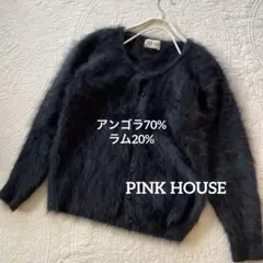 ピンクハウス アンゴラ70% ラム20% 希少カーディガン