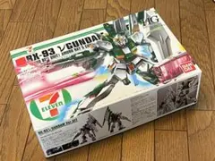 BANDAI - セブンイレブン限定 HGUC 1/144 RX-93 νガンダム Ver.GFT セブン-イレブンカラー 機動戦士ガンダム 逆襲のシャア プラモデル(0176949) バンダイ HGUC νガンダム Ver.GFT セブンイレブンカラー レビュー
