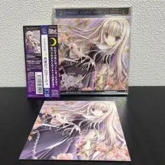 ドラマCD「月夜のフロマージュ」