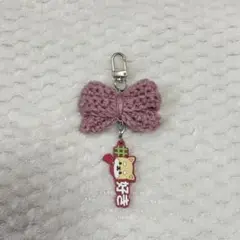 まめちぃ