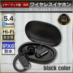 Item thumbnail for item 69959a91-9d23-4835-8610-a786f810ec1a