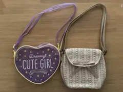 子供用ポシェット　2つセット