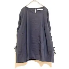 Item thumbnail for item a2ee9cb4-4e63-4f27-b500-6622411d7151