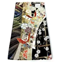 Item thumbnail for item 6e11ebc0-2767-446e-85a3-b05afcf5034a