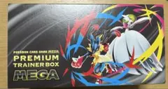 ポケモンカードゲーム プレミアムトレーナーボックス MEGA パックなし