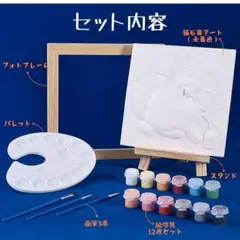 Item thumbnail for item 030e1654-0cb4-40f3-8981-46ca7997c123