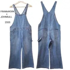 Item thumbnail for item 5cc55195-ac6f-4466-9c2a-7d24f6c62973