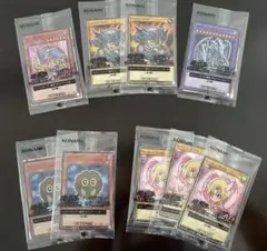 遊戯王 ハイチュウ セブンイレブン　５種　計9枚