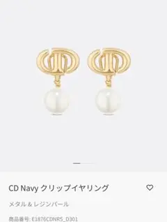 Item thumbnail for item 7dd35b65-4146-4b89-971b-0a4c587f4087