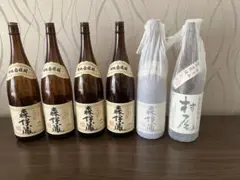空き瓶 森伊蔵5本と村尾1本