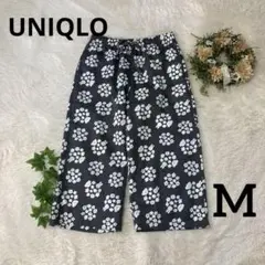 Item thumbnail for item 7f6f92f0-d36d-4406-b095-459dd9f00cdd
