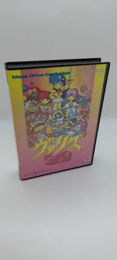 メガドライブソフト SDヴァリス