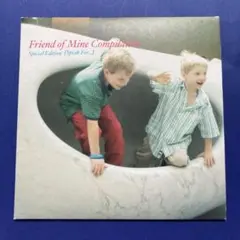 friend of mine compilation