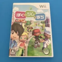 Item thumbnail for item 9af80192-59c7-439d-9a9a-480e0e89b763