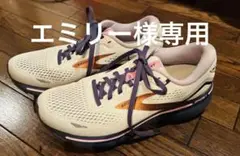 BROOKS ゴースト15 ランニングシューズ　レディース　24.5cm