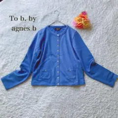 Item thumbnail for item 95c40b04-4af8-4dcb-bc1b-05118a95afd8