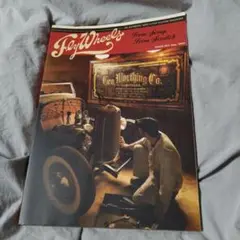 雑誌「Fly Wheels Issue 1」