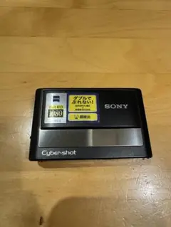 Item thumbnail for item 8449532d-4f6c-4792-aba3-3a7e11b0ac0d