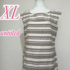 Item thumbnail for item 19e322e0-fb5a-4810-b438-9688e86ab2e7