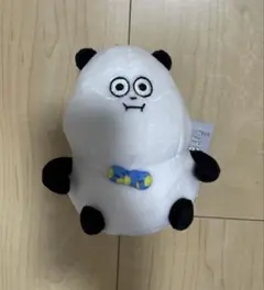 Item thumbnail for item ba30b1bf-8b8b-4d76-b2c5-18012fb14a52