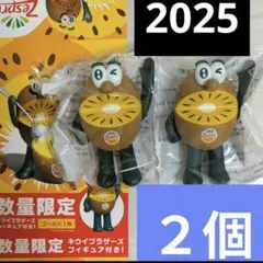 新品　未開封　ゼスプリ　キウイブラザーズ　フィギュア　ゴールド ２０２５年　夏