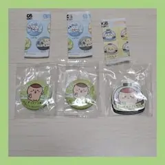 Item thumbnail for item 0b7df119-4011-4a5c-82fd-09ca19e30913