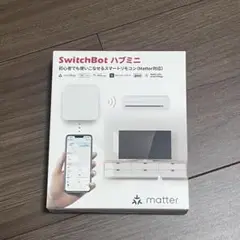 SwitchBotハブミニ