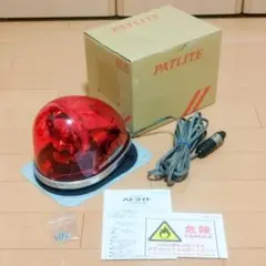 2025年最新】hkfm-101-gの人気アイテム - メルカリ