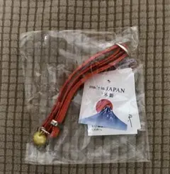 Item thumbnail for item 07d17dd8-2255-4b88-bcc6-75a95e8394a5